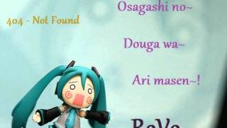 {RoVo} 404 - Not Found ~Vocaloid~