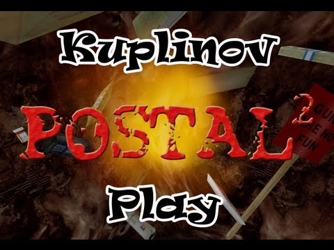 Postal 2 AWP-Delete Review Прохождение ► Блюющие в терновнике ►#1