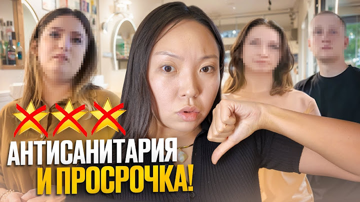 «ВЫ МЕШАЕТЕ БИЗНЕС-ПРОЦЕССУ!» ДЕРЕВЕНСКИЙ ЦИРЮЛЬНИК ВМЕСТО САЛОНА КРАСОТЫ!|NikyMacAleen
