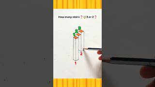 How many stairs❓🤯3 or 2❓#youtubeshorts