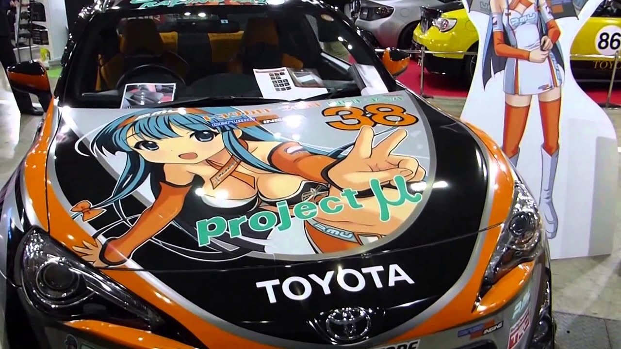 インギング86 美羽ちゃん号：東京オートサロン2014 - YouTube
