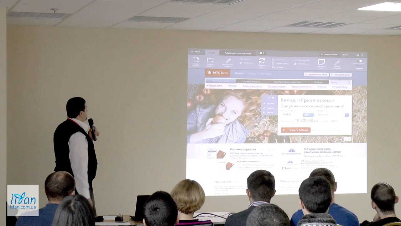 Создание интернет магазина на 1С Битрикс - YouTube