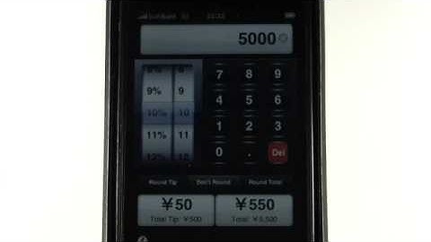 CheckPlease - Tip Calculator