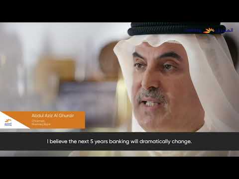 Mashreq Corporate and Investment Banking Group - Showcase
