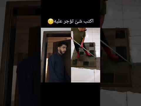 حسين الحريبي سكتش ضحك