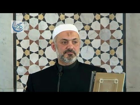 العبرة في العقود للمقاصد لا للألفاظ درس رائع للشيخ محمد خير الشعال