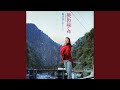 遅い春(ナレーション入り)