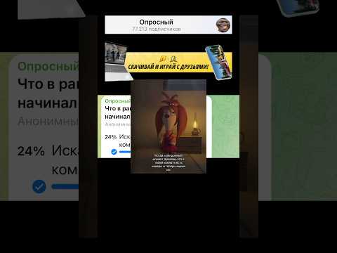 Что в рандомный момент начинал делать каждый? #radmirrp, #hassleonline, #акциязапросмотры