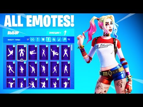 Video: Fortnite Saa Harley Quinn-ristin