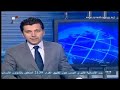 29_03_2014 ~ Syria News (EN) ~ Freed Fleita and Ras al Maara in Qalaoun