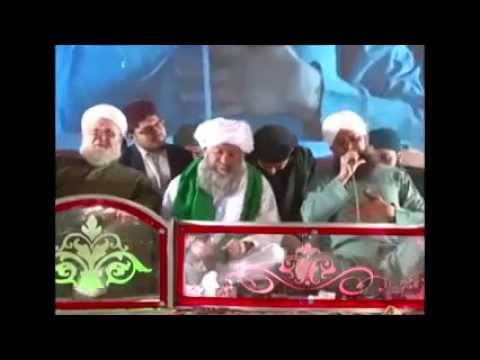 Rukh Se Parda Ab Apne Hatado   Muhammad Owais Raza Qadri