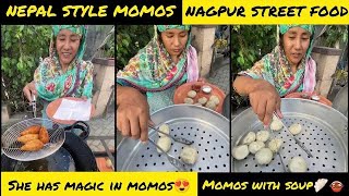 Nepali Momos With Chicken Soup 😍 | Nagpur Street Food #shorts #short