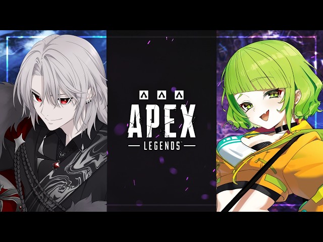 APEX】一旦初めましてか、？ 5/7TW - YouTube