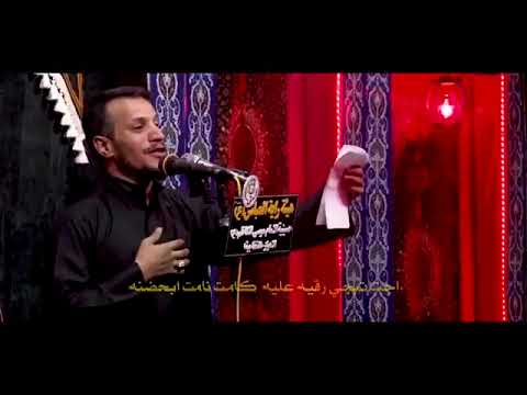 عسن فجرج يا هليله رسول السعيداوي