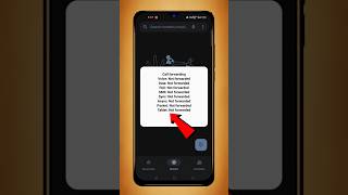 Android Call Forward Status Check Code 😱 Android Tips and Tricks #shorts screenshot 3