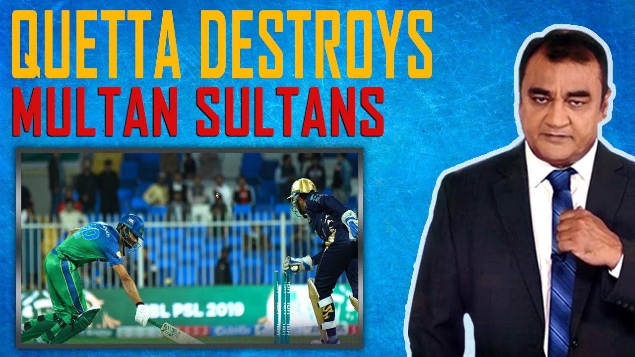Waheed Multan Quetta Destroys Multan Waheed Khan Live Analysis | G Sports PSL Special ...