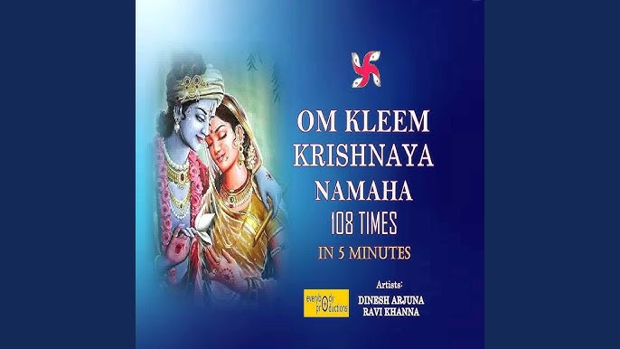 Conectando-se com a divindade: 'Om Klim Krishnaya Namah' - O