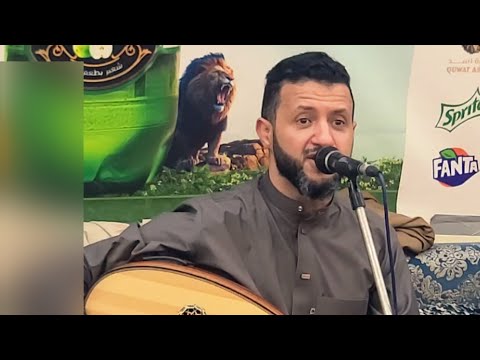 شاهد جديد الفنان حمود السمه ان رحتلك والنبي ما اجنن وان جيت حيا الهواء واهله جلسه نار