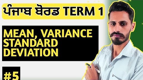 Probability Class 12 PSEB Math Chapter 13 Class #5 Gurdeep Maths