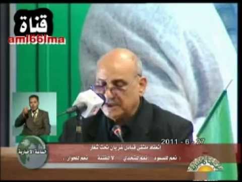 المجرم سليمان شعيب من الضباط الأحرار للقذافي