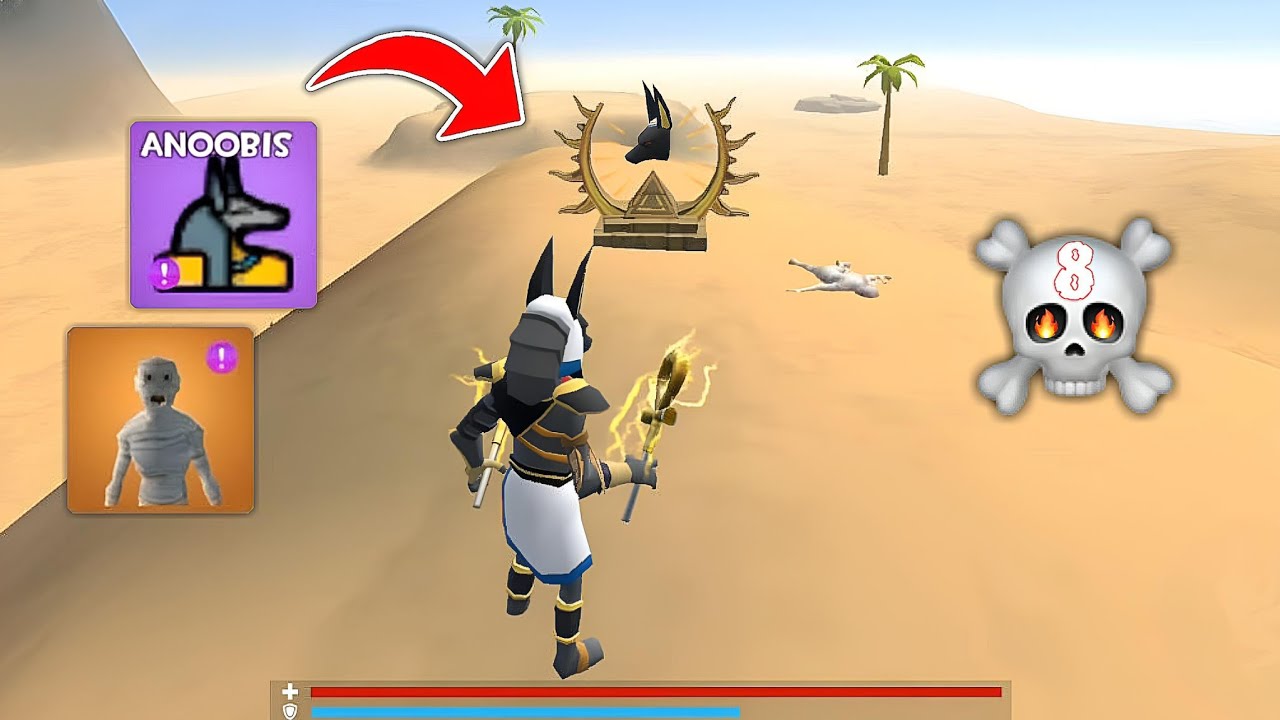 RARE ANOOBIS EVENT! 🔥- Rocket Royale Gameplay!