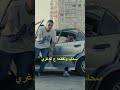 خربانة يا فليكس نذيع ع الخلق بحالها                                                            دندنها