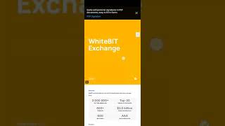 #WBT token