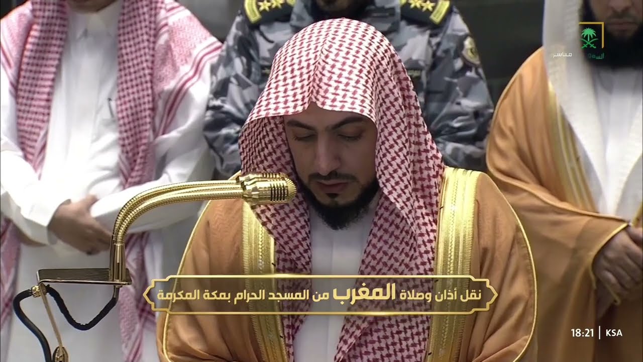 صلاة المغرب للشيخ الوليد الشمسان 17 شعبان 1447هـ