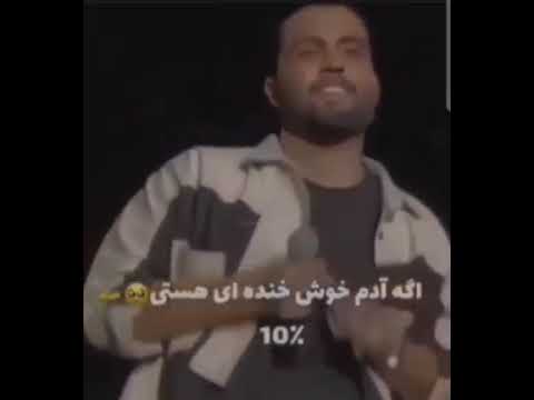 من 80 شما چی من چون زمستون به دنیا نیومدم و موهام فر نیست