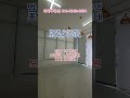 범어동 수성구청역 역세권 소형 상가 임대  #무권리상가 #뷰티숍창업 #공방창업