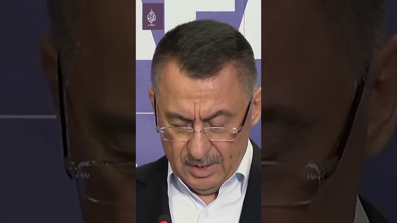 نائب الرئيس التركي: أكثر من 3 آلاف شخص وصلوا من خارج تركيا لمساعدتنا في عمليات الإنقاذ