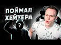 CS:GO / 3 Миллиона IQ