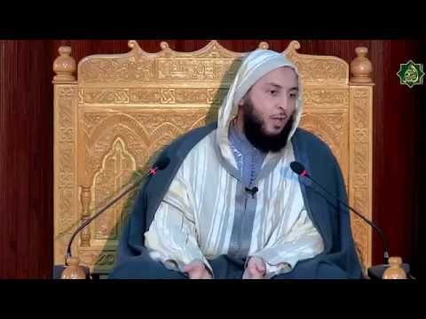 وما بكم من نعمة فمن الله روائع الشيخ سعيد الكملي