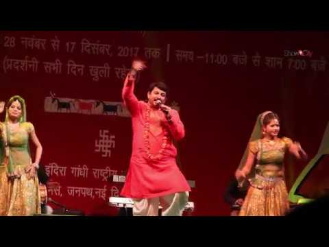 International Leetti Chokha | Lok Gatha Utsav 2017 | New Delhi | India
