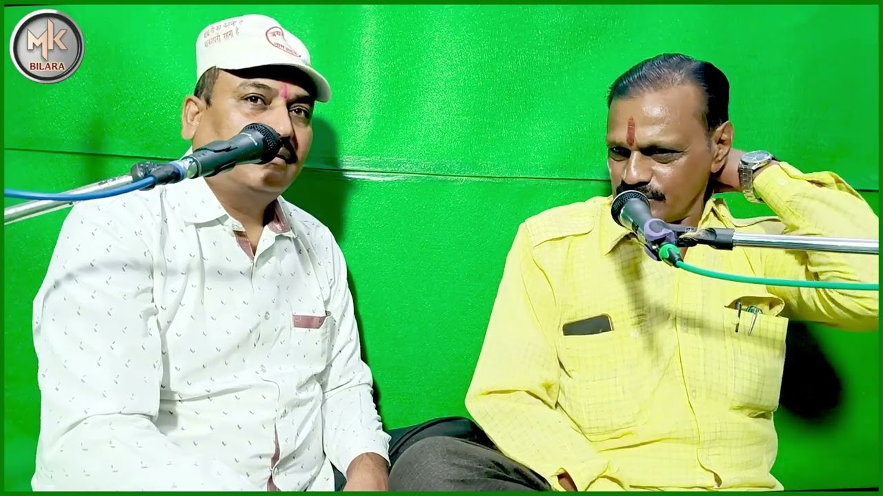 भगवान एक है या अनेक,रहता कंहा, और करता क्या,सत्संगी,: रामेश्वर लाल जी जयपाल। 