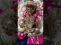 राधे राधे 🙏🙏 #shorts #trending #viral #ytshorts #shorts