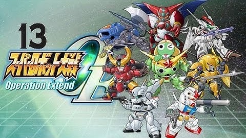 Super Robot Wars (スーパーロボット大戦) Operation Extend Stage 13