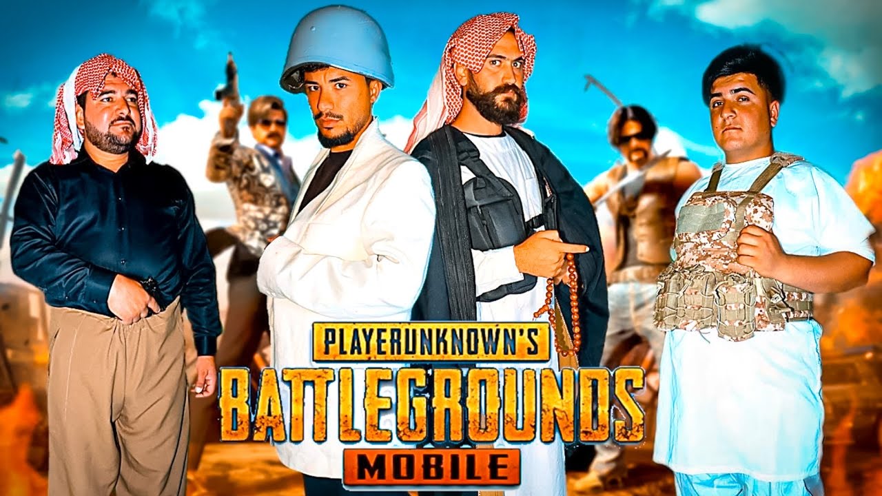 فلم بوبجي جزء( 2 )كوميدي باللهجة شنكالي 😂
