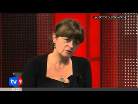 მთავარი კითხვა | 29.10.12