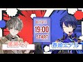 【Fall Guys】 春崎エアルさんとチャンピオンになる! 廣瀬大介視点