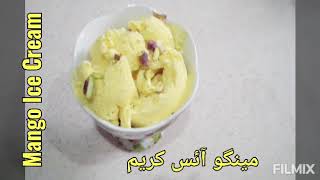 mango Ice cream recipe|how to make mango ice cream by Cooking With Ayesha | 3 Ingredients recipe