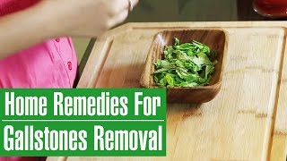 3 Home Remedies For GALLSTONES TREATMENT  (Without Surgery) screenshot 4