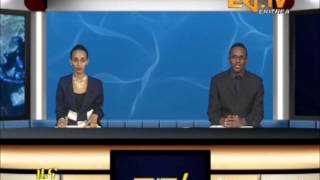 Eritv - 25Th Place For Merhawi Kudus In U23 Road Race Championship