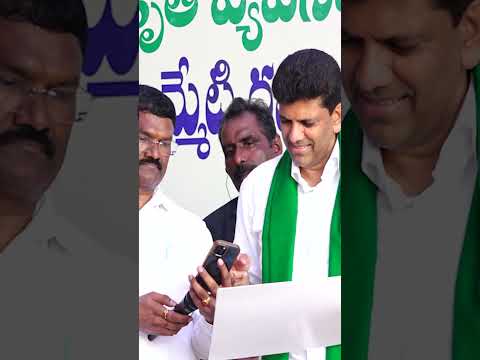 సేద్యంలో సాంకేతికత తోడు | AI in Agriculture  | Terrace Garden Awards - 2025