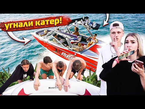 Video: Kateri Coopers ojačevalec piva?