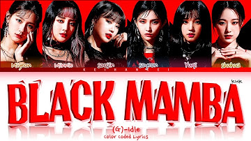 How Would (G)I-dle sing aespa 에스파 