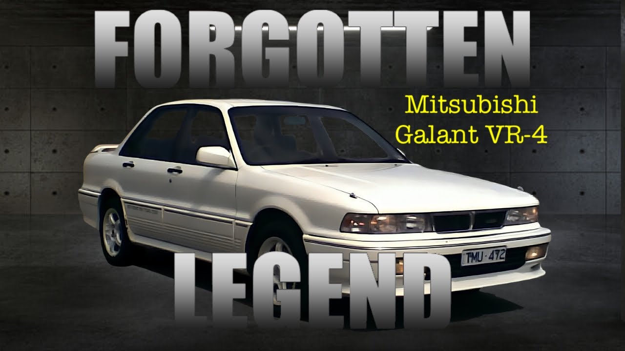 Before The EVO : Mitsubishi Galant VR-4, The Forgotten JDM Legend