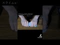 スライムとマジックサンド #asmr #slime #relax #水抜き