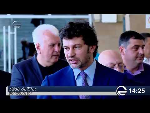 თბილისის მეტროს განახლებული მოძრავი შემადგენლობები მოემსახურება