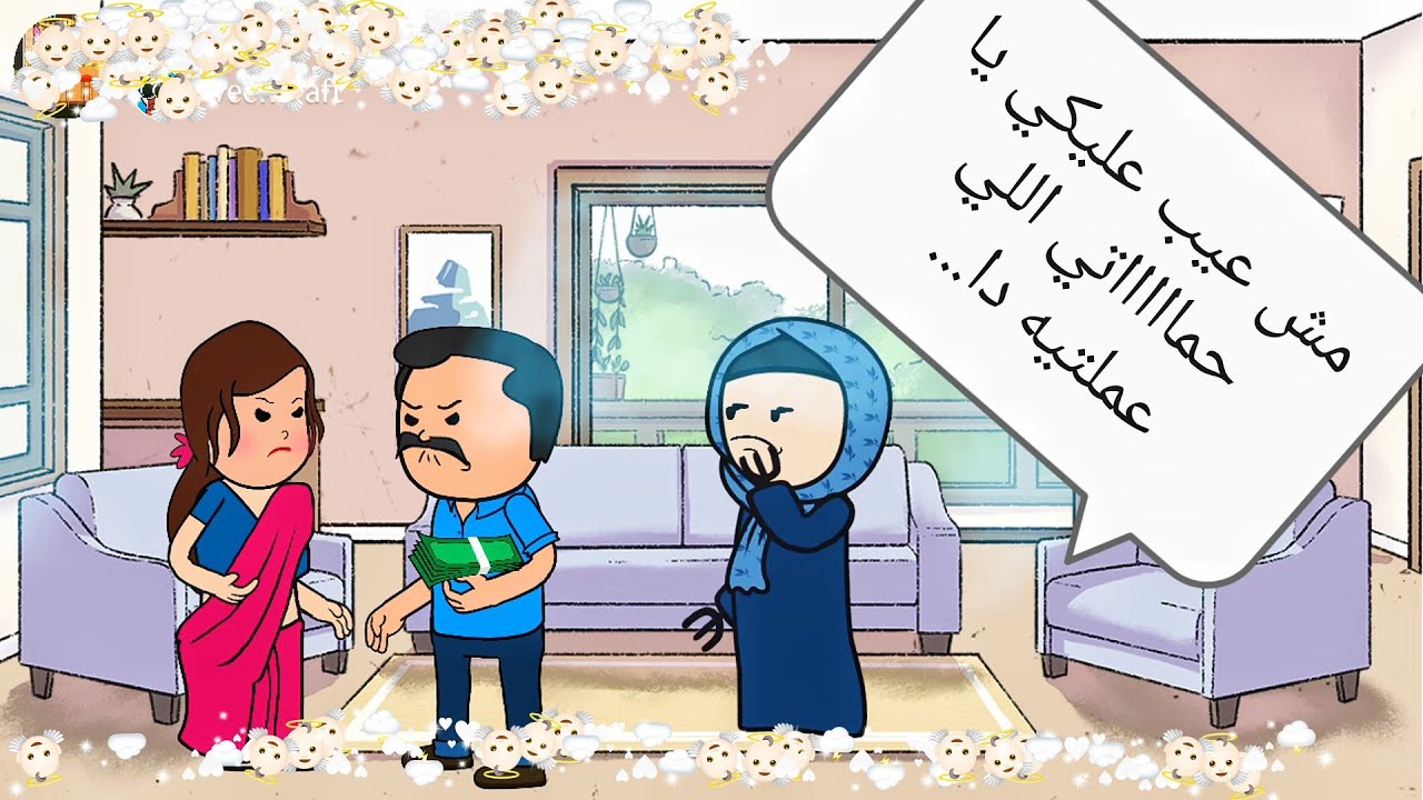 قصه - حقيقيه 👈